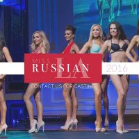 Lika Osipova – About Her New Competition Miss Russian United States